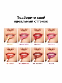 Обтравка3