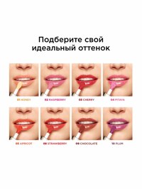 Обтравка3