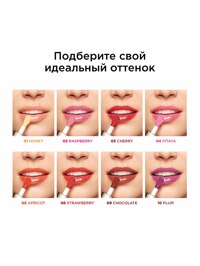 Обтравка3