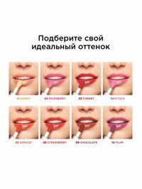 Обтравка3
