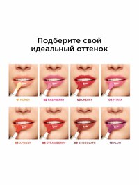 Обтравка3