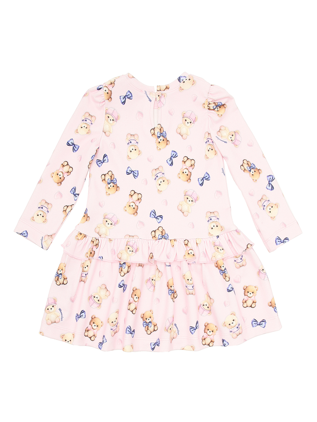 Обтравка
