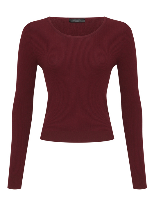 Weekend Max Mara Джемпер в рубчик