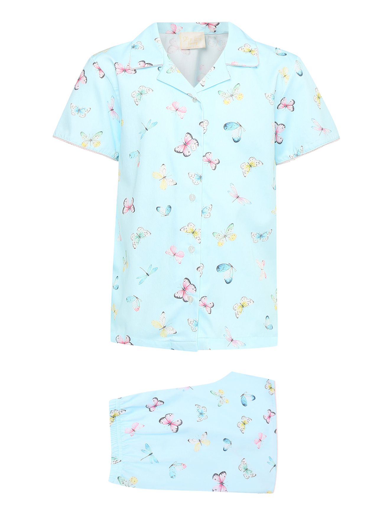 Обтравка