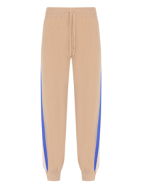 Weekend Max Mara Брюки из шерсти со шнурками на резинке