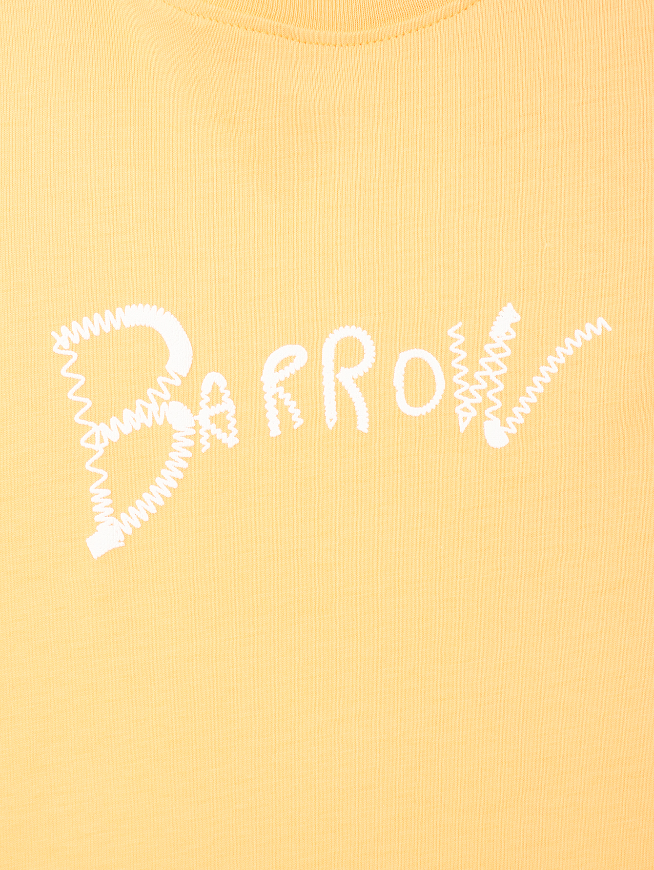 Деталь1