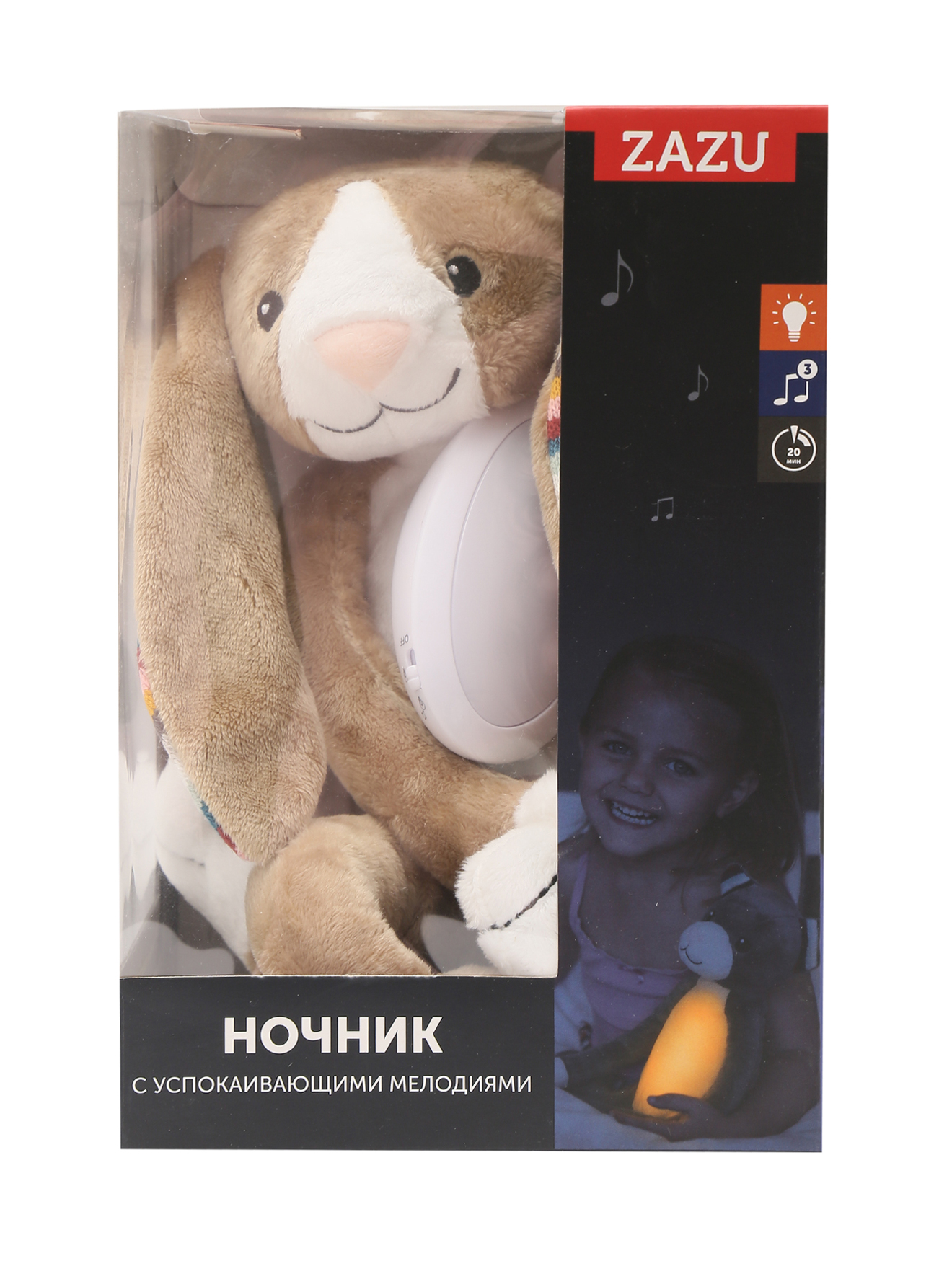 Обтравка