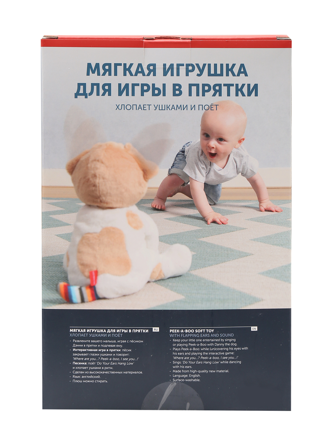 Обтравка1