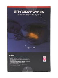 Обтравка1