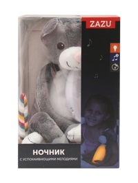 Обтравка