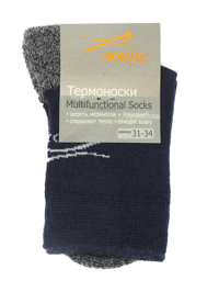 Обтравка