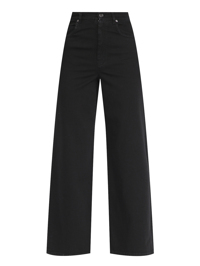 Weekend Max Mara Широкие джинсы на высокой посадке