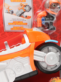 Обтравка2