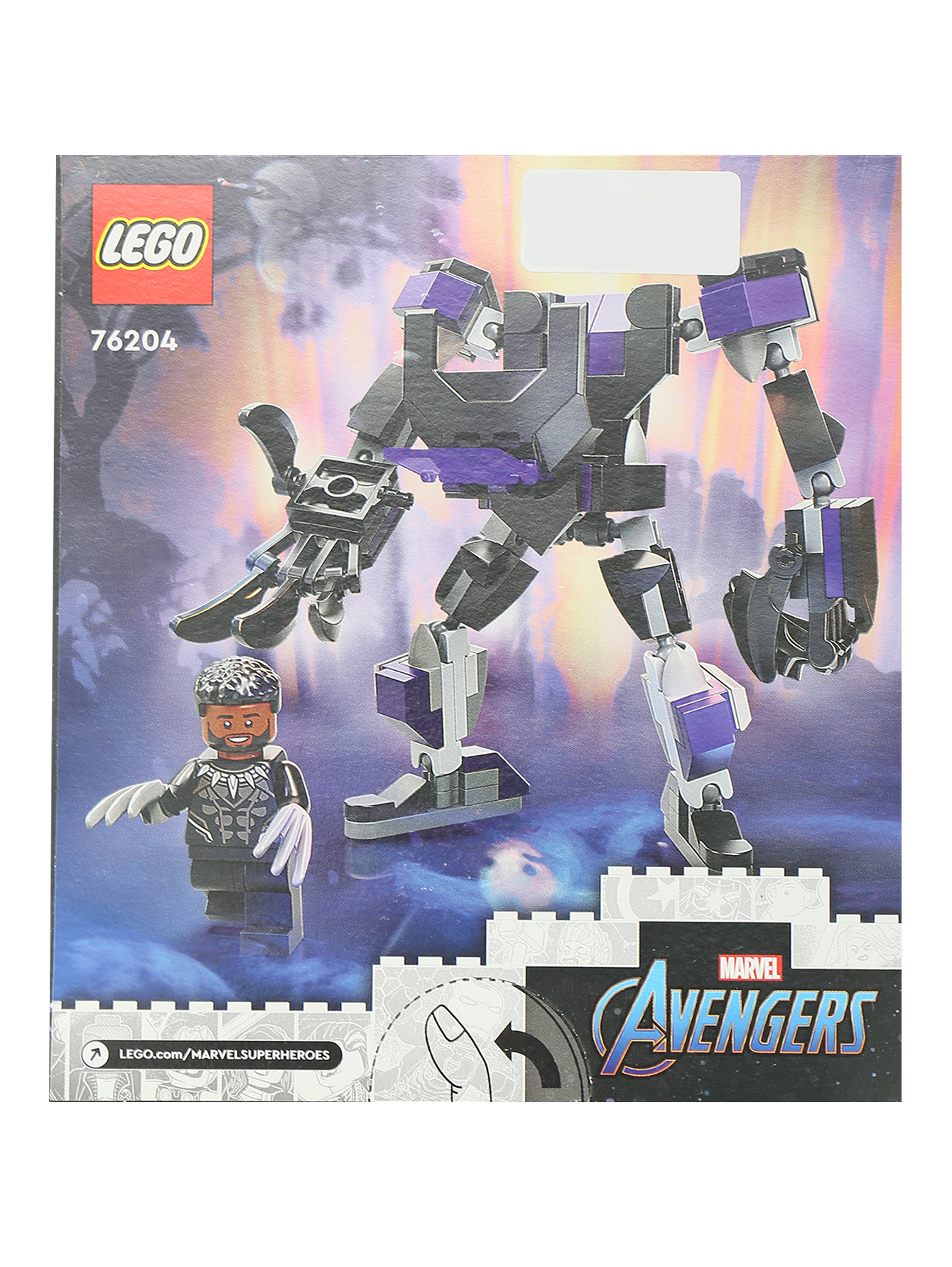 Конструктор lego super heroes black panther mech armour