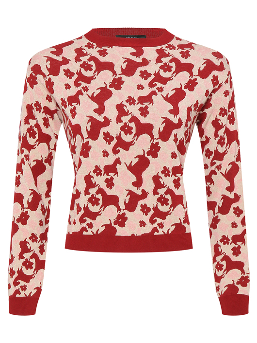 Weekend Max Mara Джемпер с узором