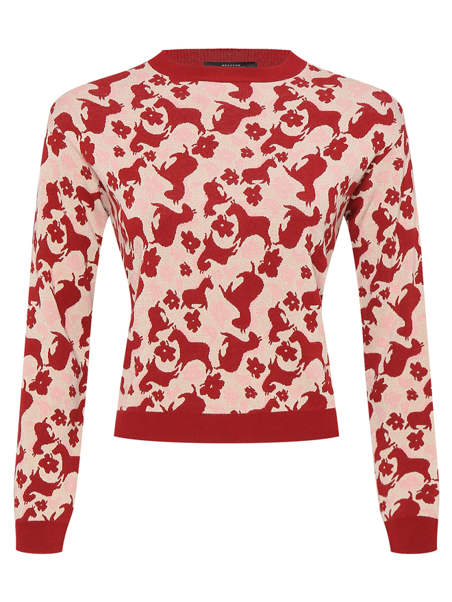 Weekend Max Mara Джемпер с узором