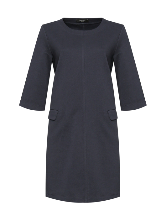 Weekend Max Mara Трикотажное платье свободного кроя