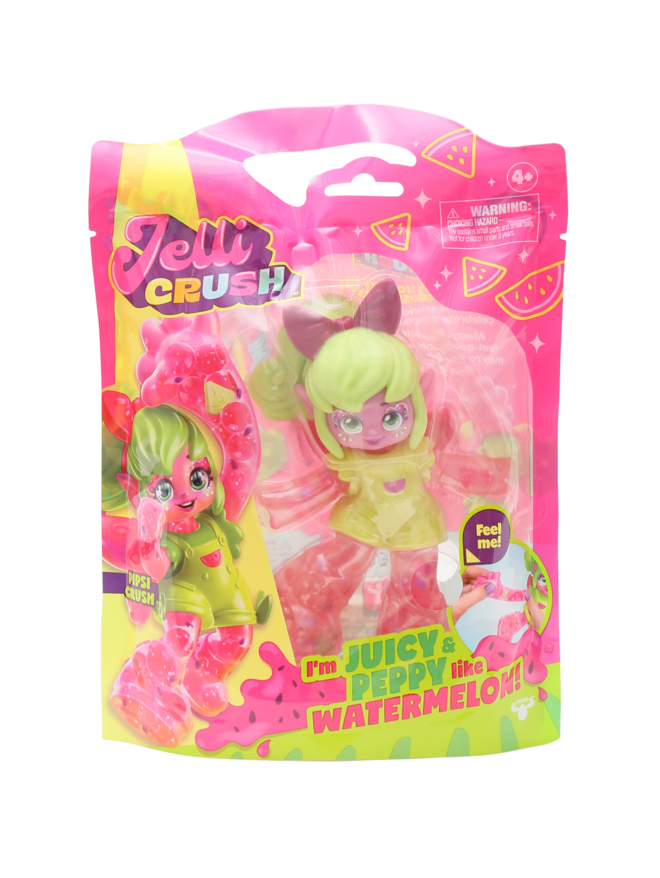 Обтравка