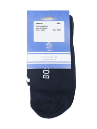 Обтравка1