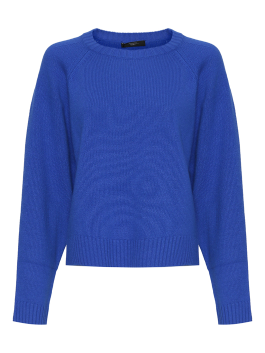 Weekend Max Mara Шерстяной джемпер