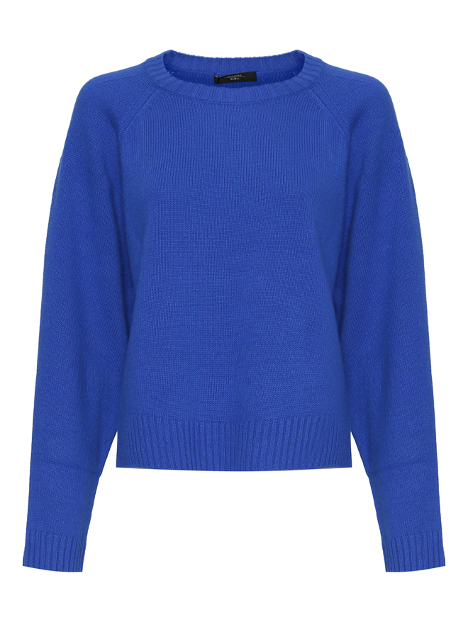 Weekend Max Mara Шерстяной джемпер
