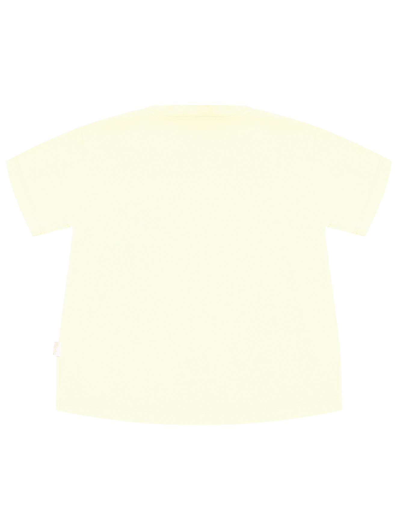Обтравка1