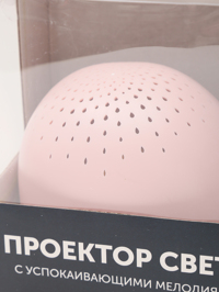 Деталь