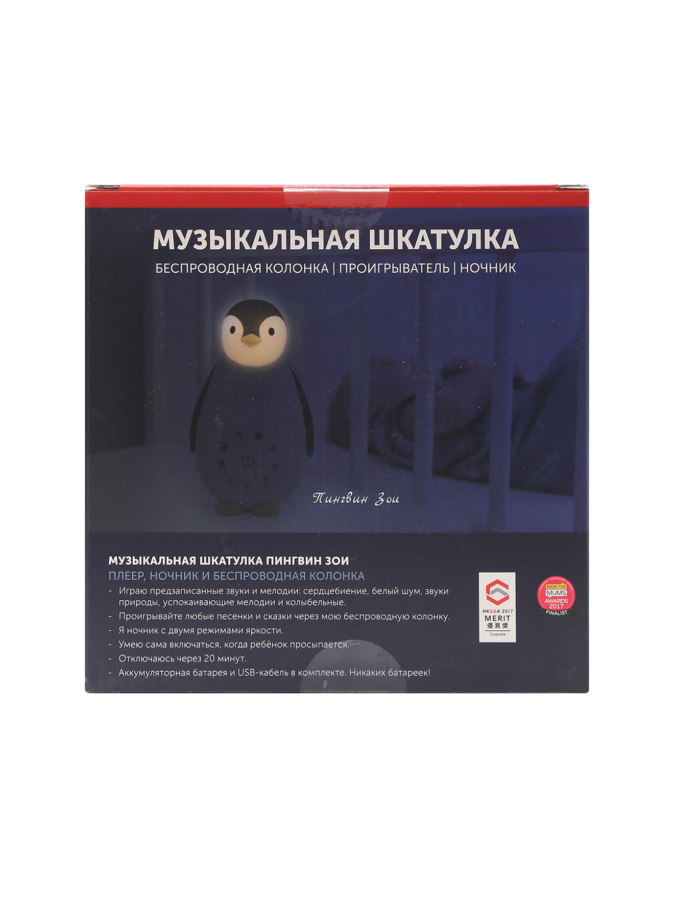 Обтравка1