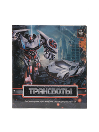 Обтравка1