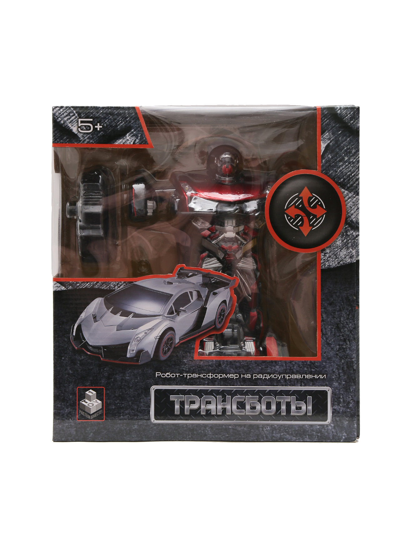 Обтравка