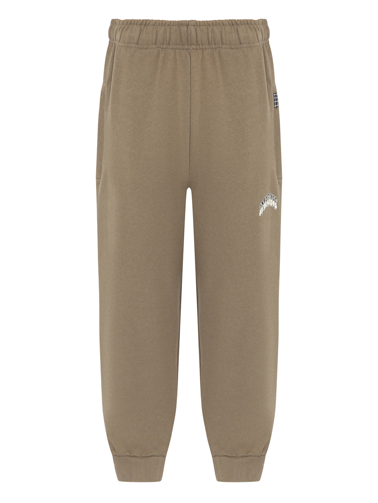 Обтравка