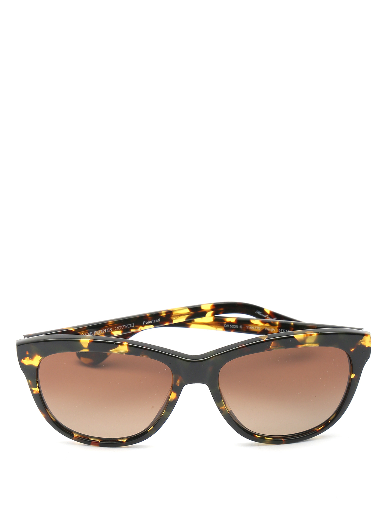 Обтравка