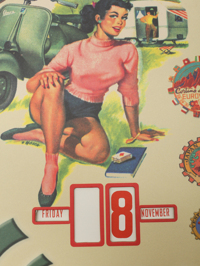 Деталь1