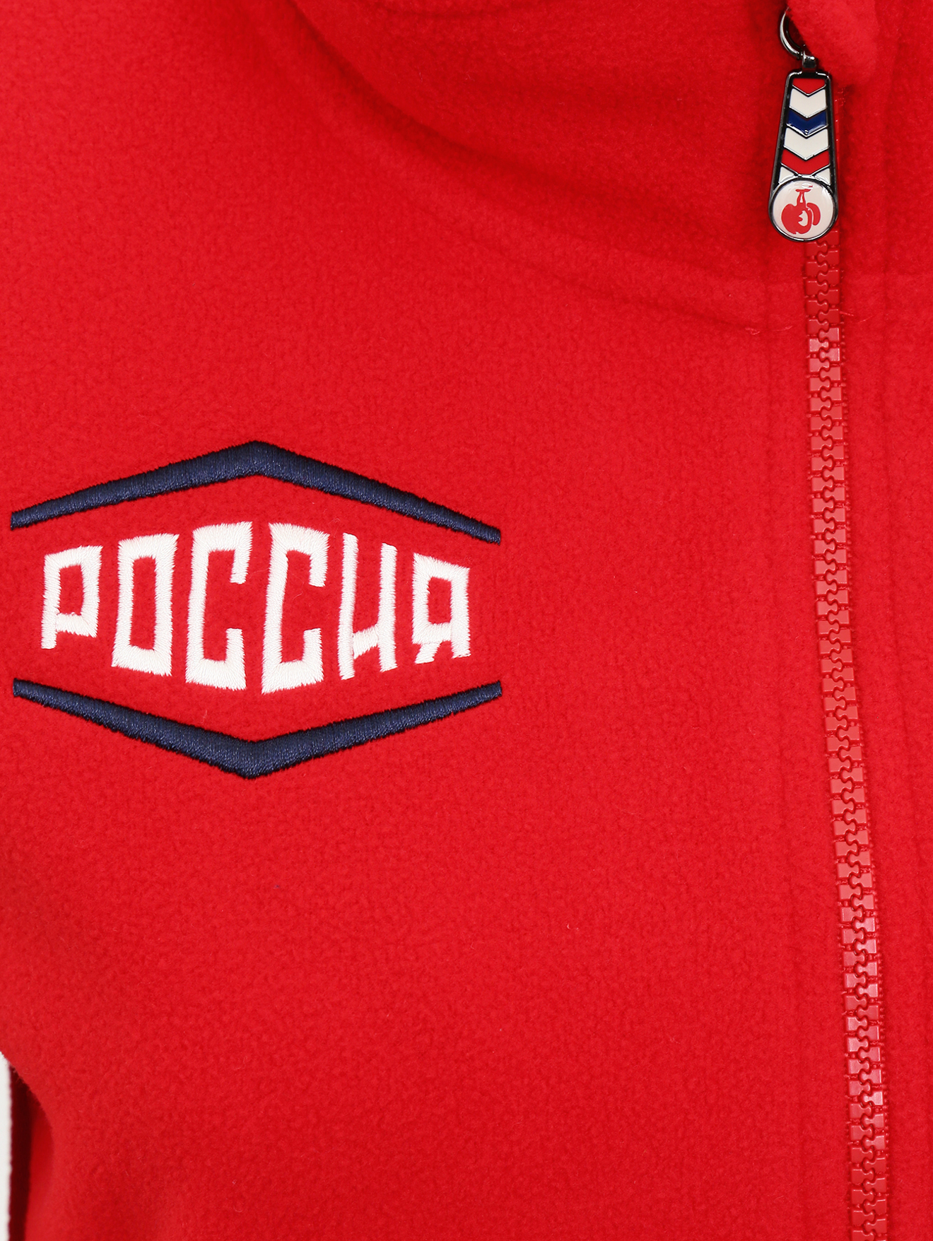 Деталь