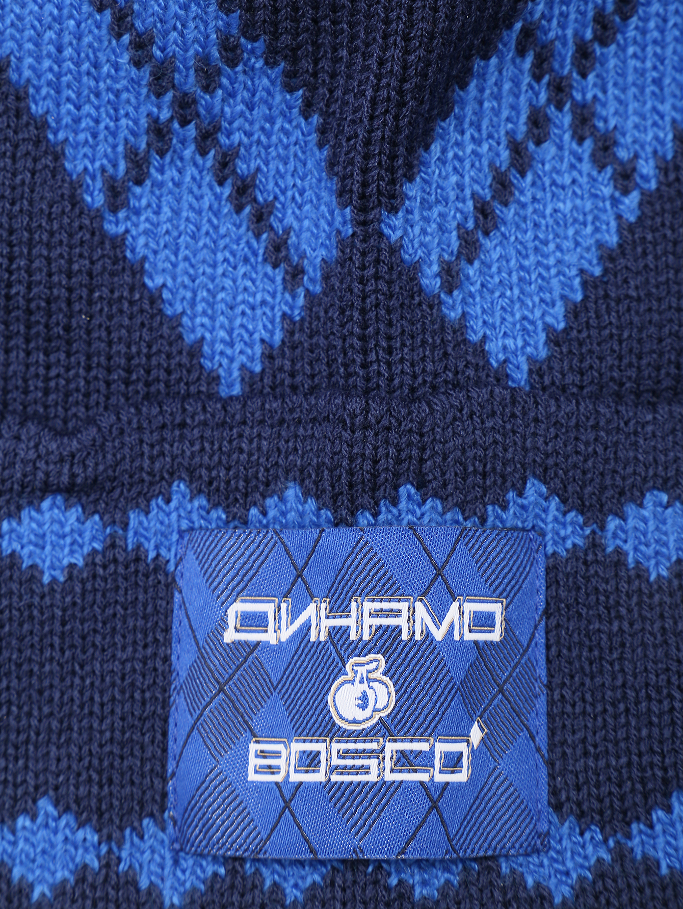 Деталь