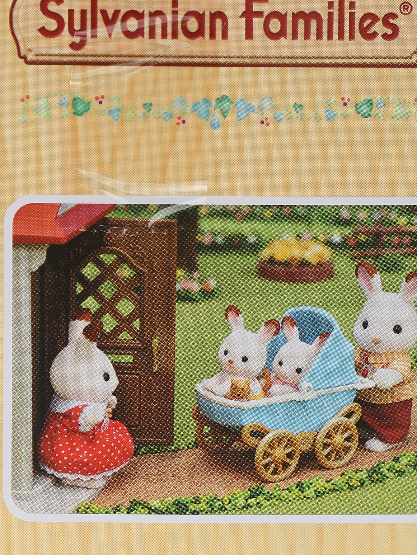 Деталь1