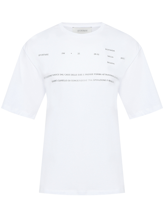 Sportmax Футболка с принтом