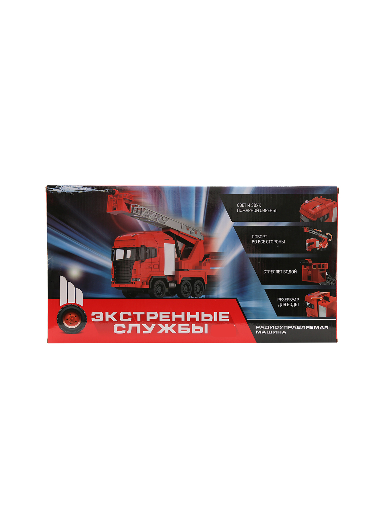 Обтравка1