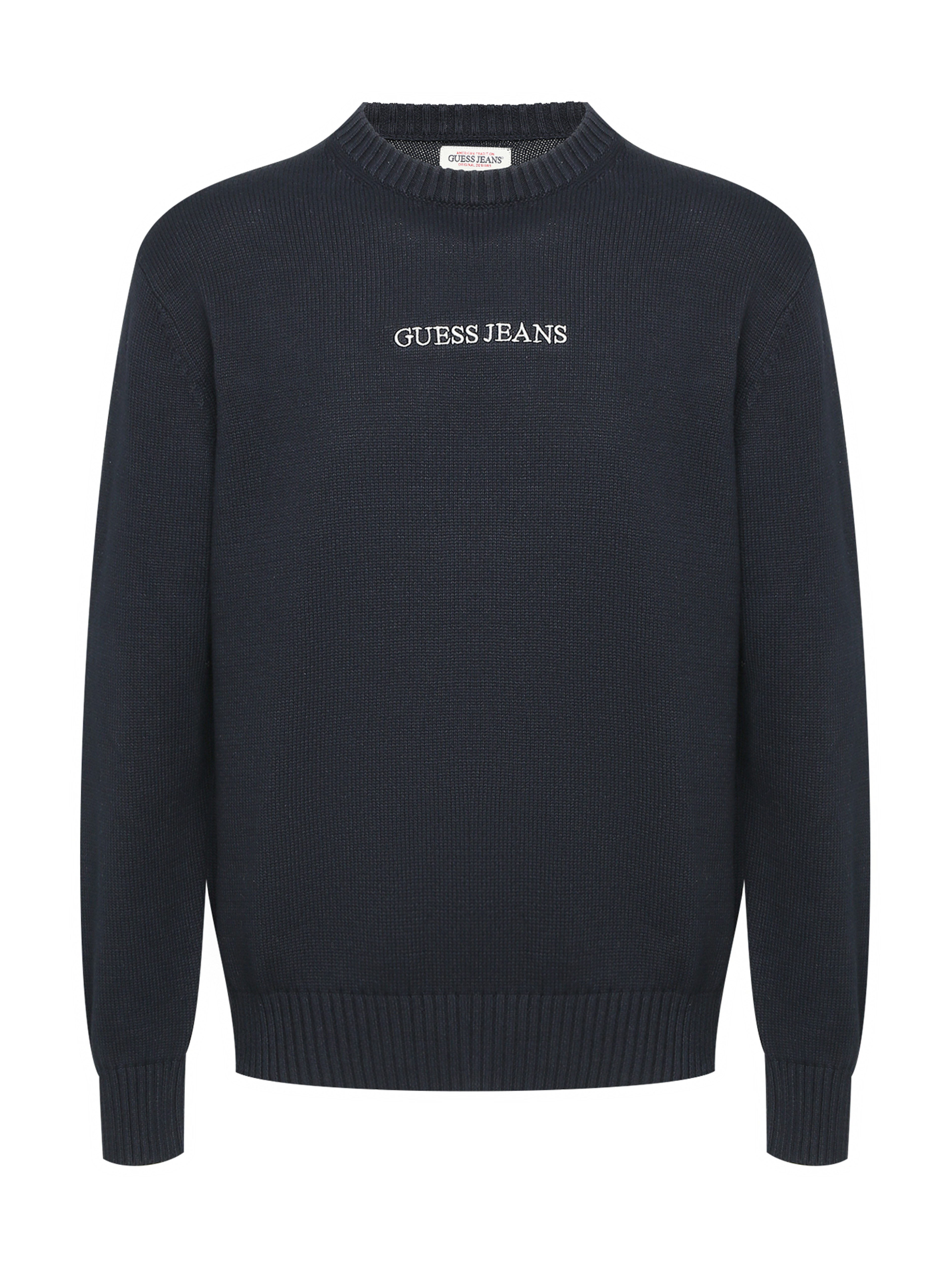 Обтравка
