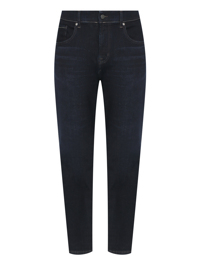 7 For All Mankind Джинсы зауженные из хлопка