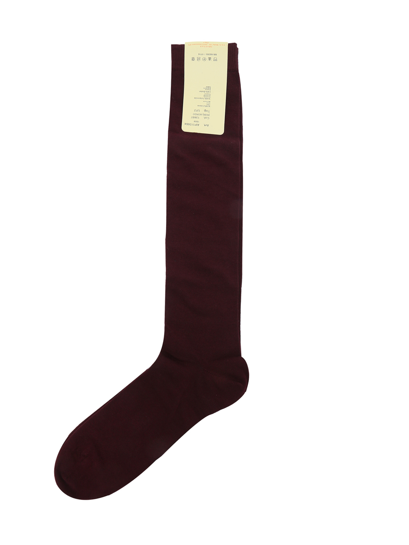 Обтравка1