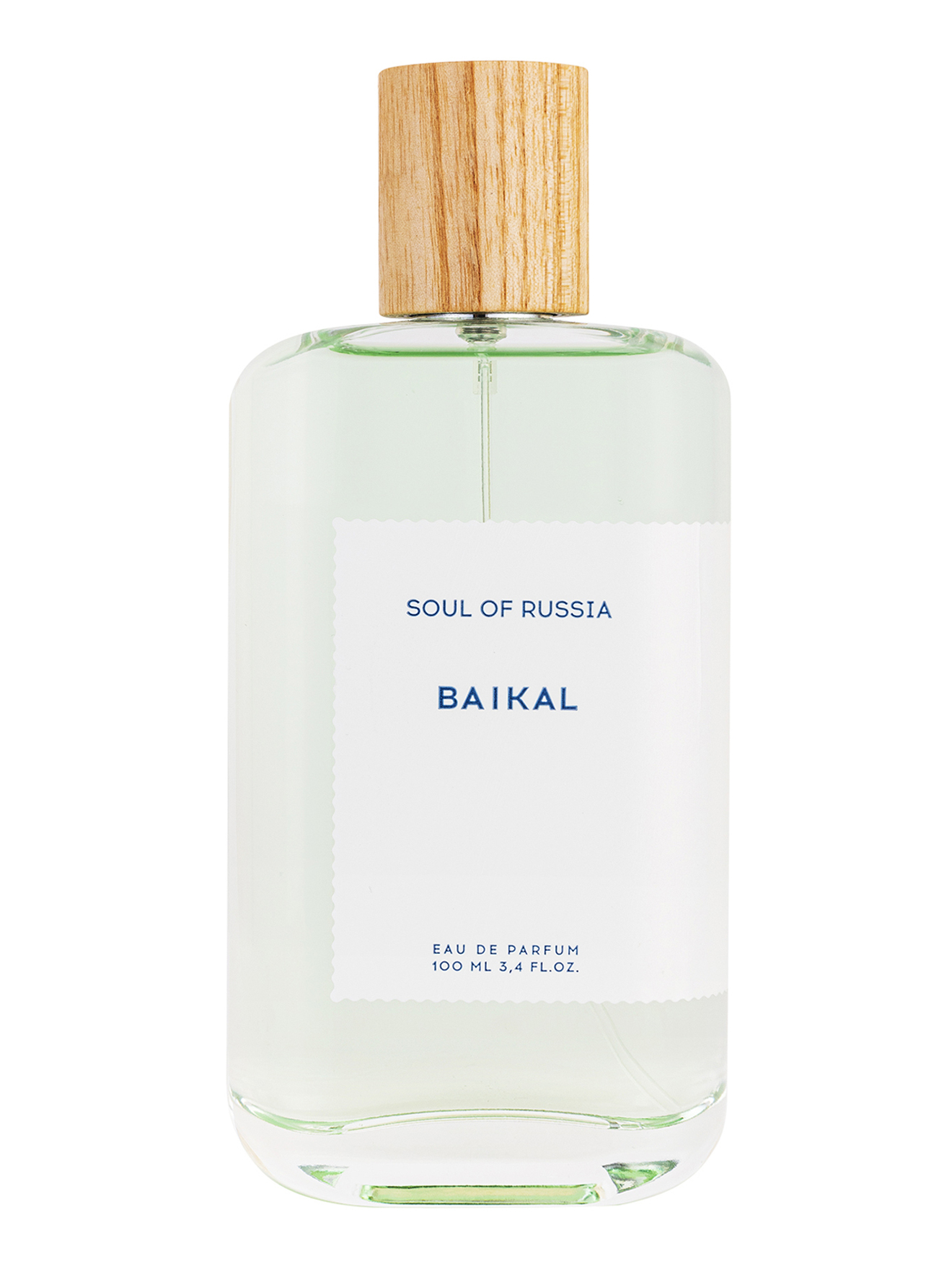 Обтравка