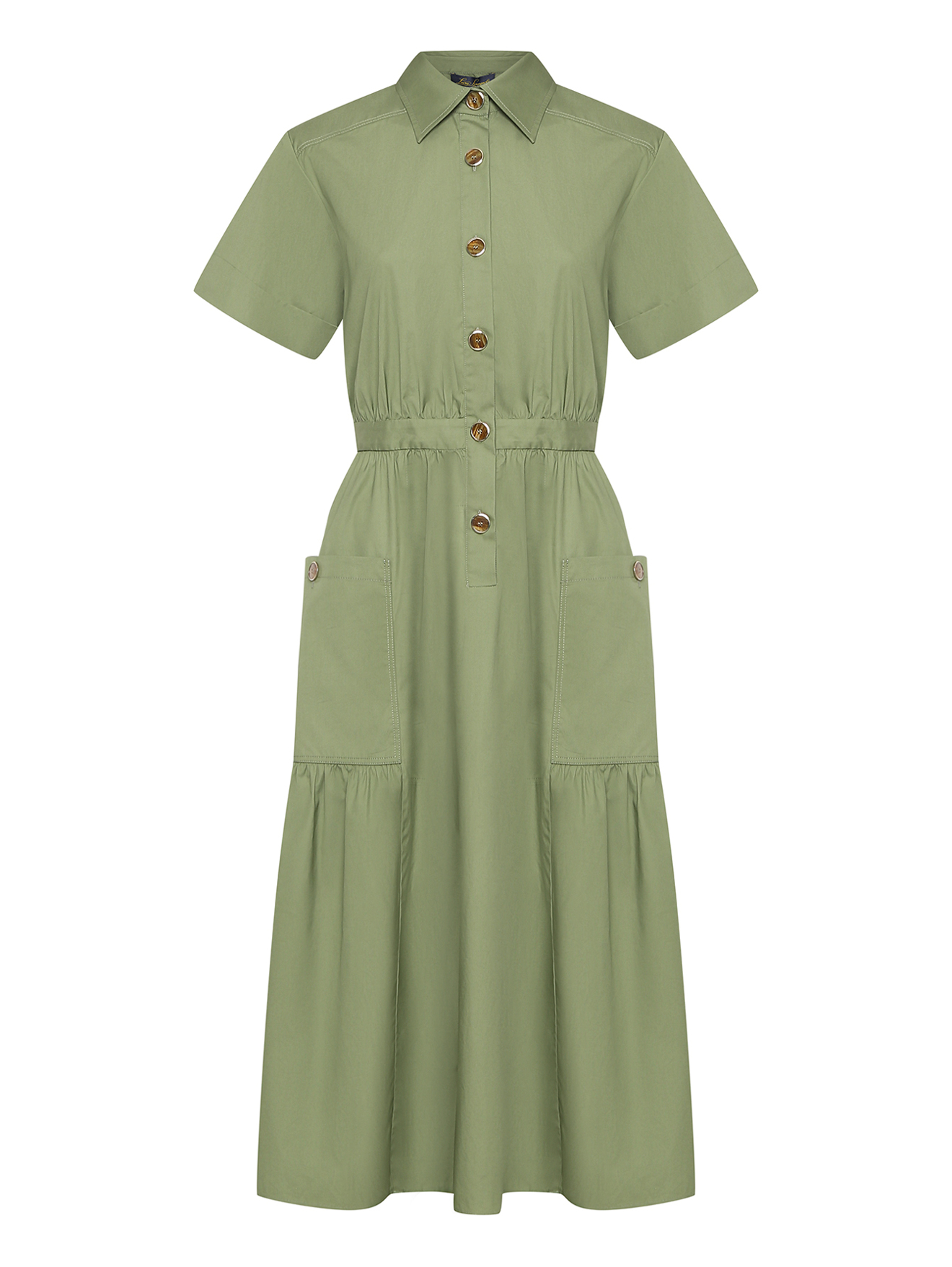 Обтравка