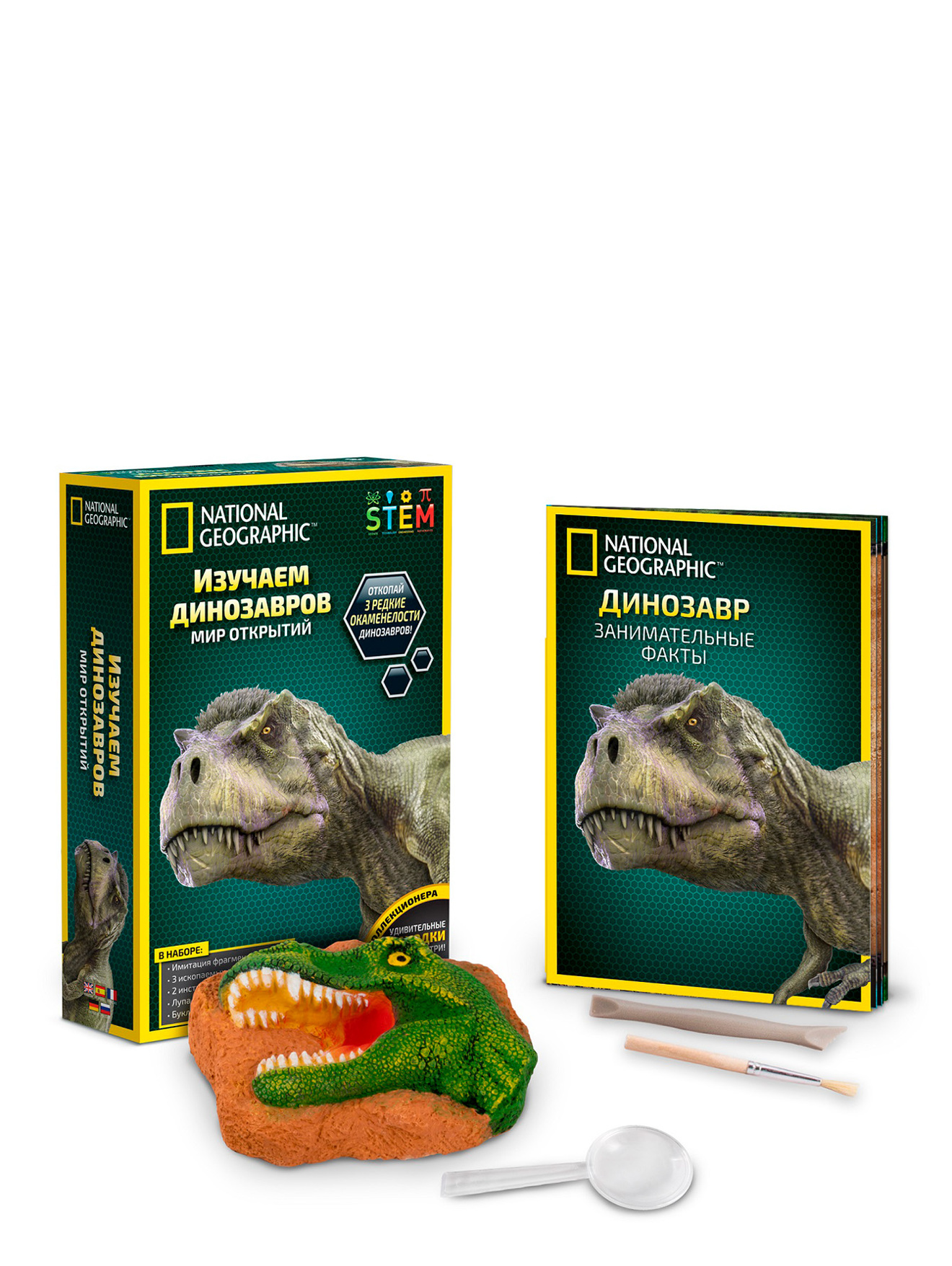 Деталь