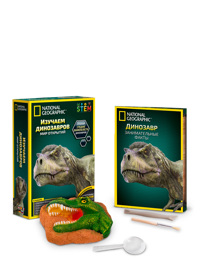 Деталь