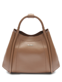 Max Mara Сумка на коротких ручках и ремне