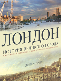 Деталь