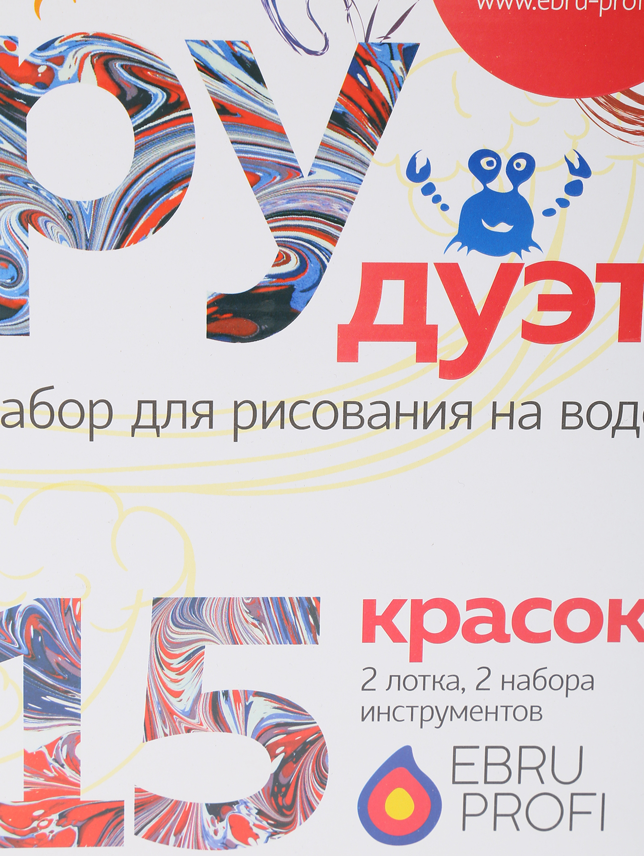 Деталь1