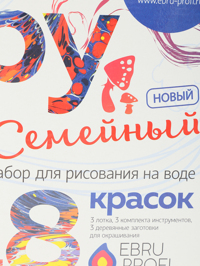 Деталь1