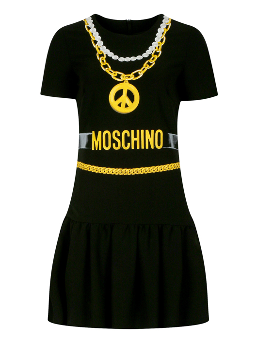 Moschino Couture Платье с заниженной талией и принтом